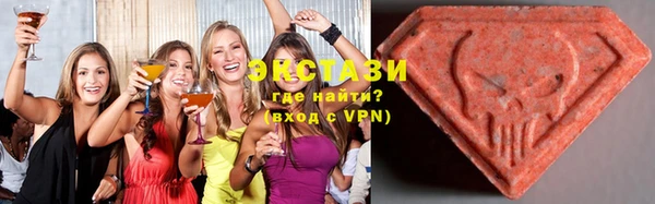 мдма Грязовец