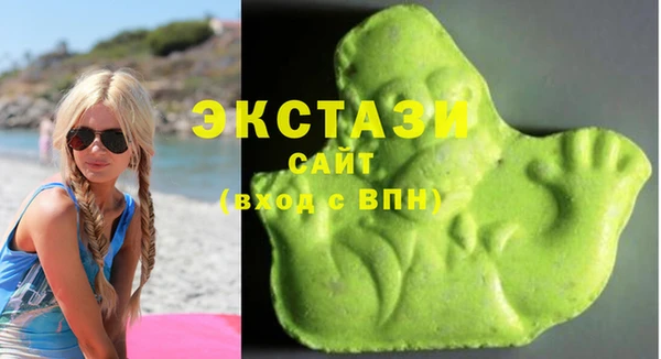 мдма Грязовец