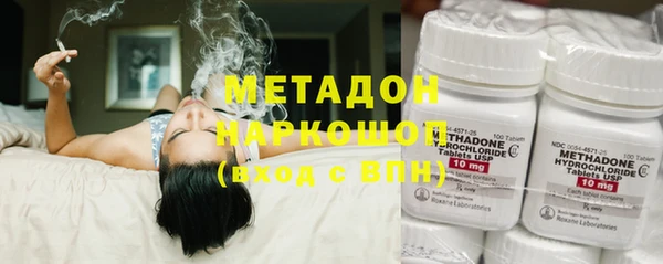 амф Грязи