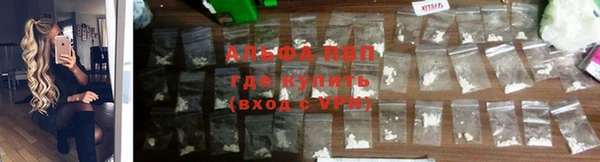 синтетический гашиш Дедовск