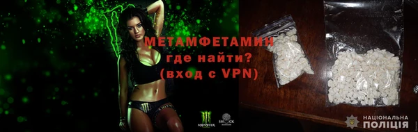 марки nbome Надым