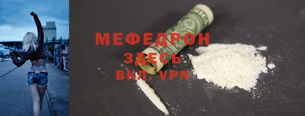 марки nbome Надым