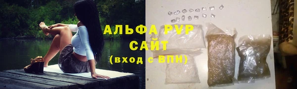 мет Навашино
