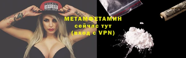 мескалин Михайлов