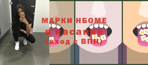 кокаин колумбия Михайловка