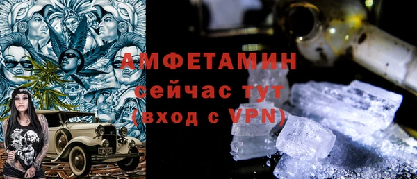 марки nbome Надым