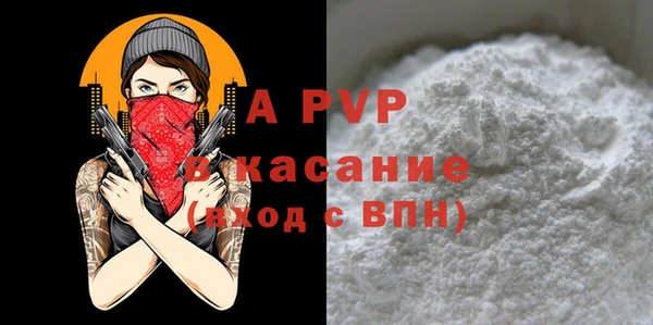 мдма Грязовец