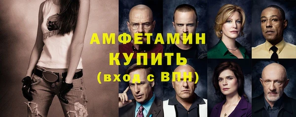 мет Навашино