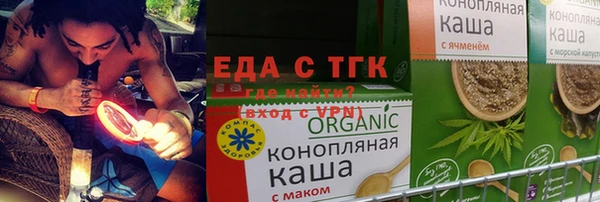 мет Навашино
