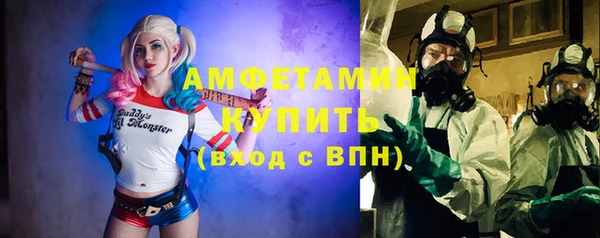 мет Навашино