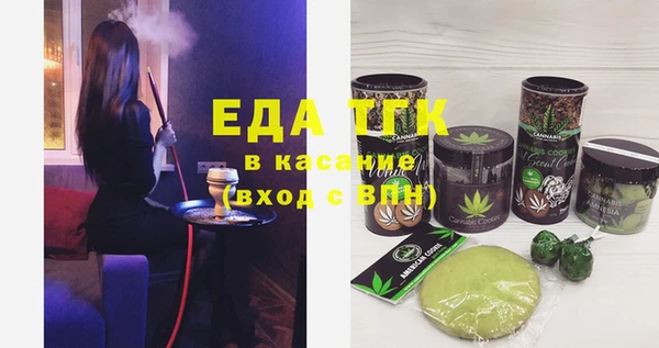 марки nbome Надым